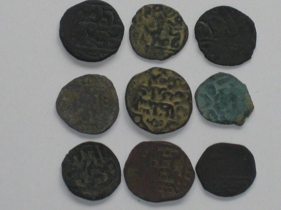 Tipuri de monede Horde