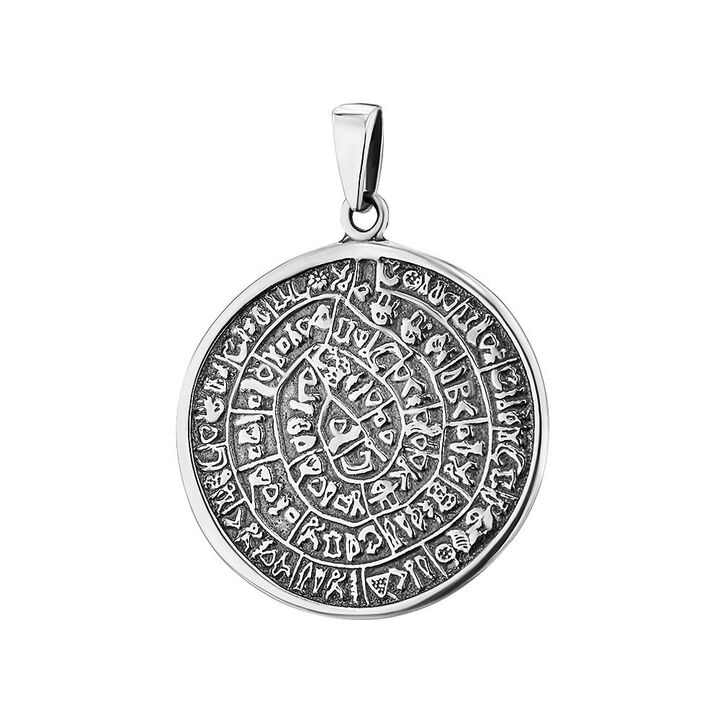 Amuleta Islamului timpuriu pentru bani