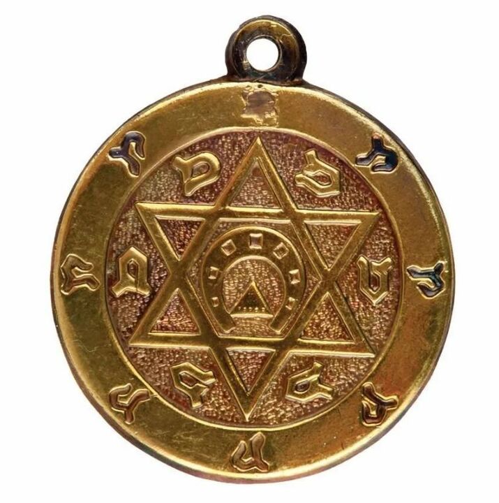 Pentagrama lui Solomon pentru bani