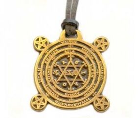 Amuletă care atrage succesul și bunăstarea materială