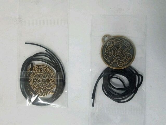 Crede în Amuleta Imperială